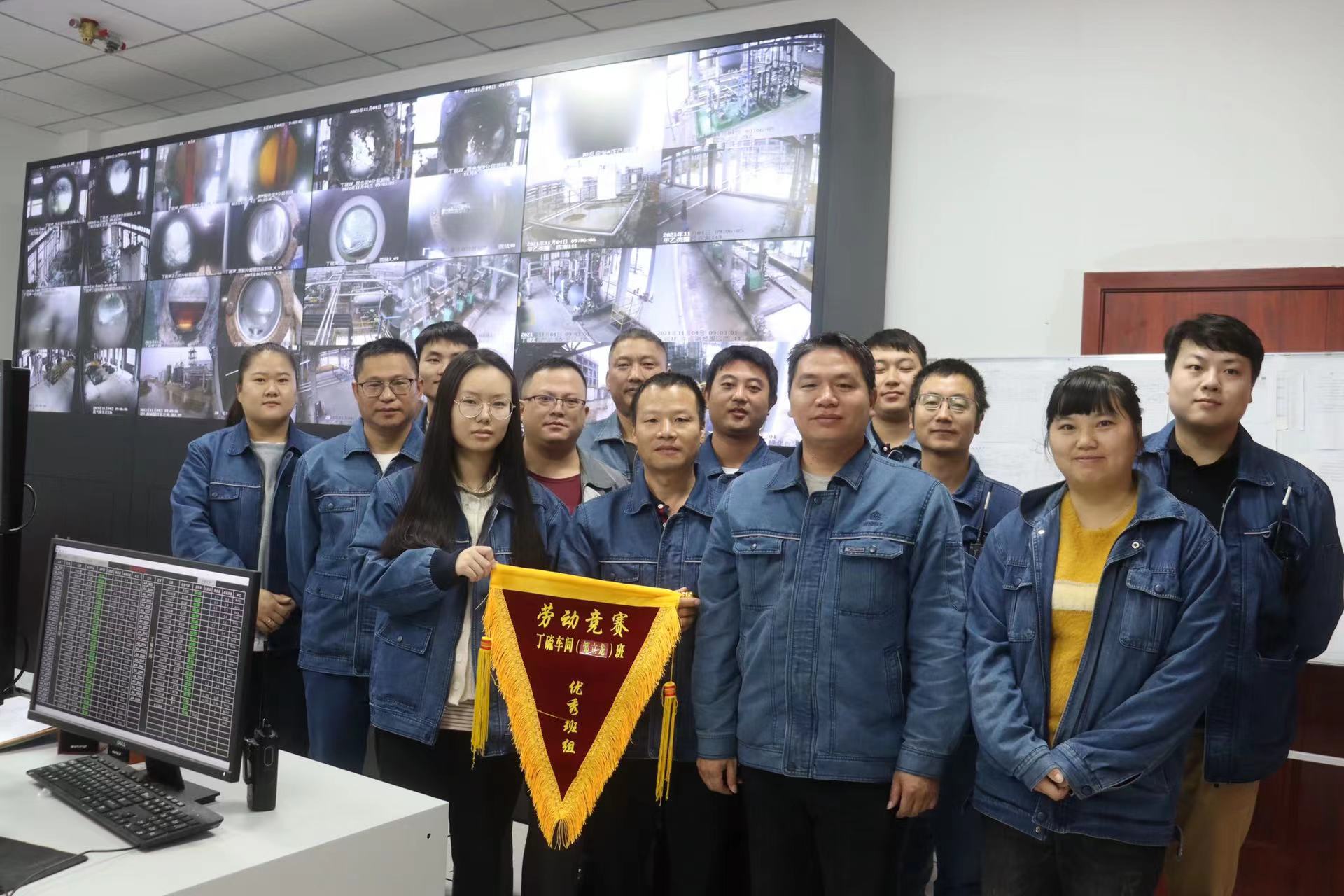 創(chuàng)新融合制方略，比學(xué)趕超奮爭先——海利貴溪公司開展“奮戰(zhàn)四季度 超產(chǎn)4000噸”勞動競賽